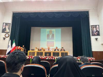 چالش‌های حقوقی تجارت بین‌الملل در عصر هوش مصنوعی