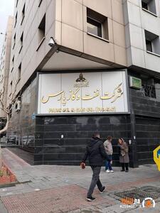 ماجرای بازداشت‌ کارکنان نفت و گاز پارس چه بود؟