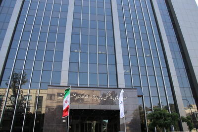 خرید سهام هلدینگ خلیج فارس به قیمت سقوط صندوق بازنشستگی نفت +فیلم