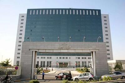 اعلام بودجه ۱۴۰۵ وزارت نیرو