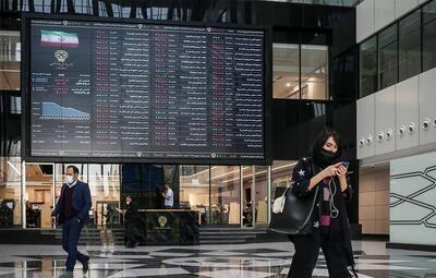  شاخص کل بورس تهران از ۴ میلیون واحد عبور کرد