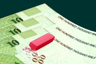 دولت از ریال جدید رونمایی کرد