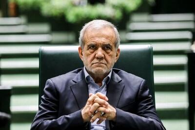  آقای پزشکیان! بعد از یک‌سال‌ونیم تازه یادتان آمد کشور را با چه وضعی تحویل گرفتید؟
