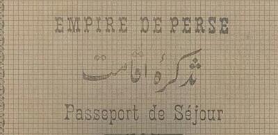  گذرنامه ایرانی ۱۰۰ سال پیش این شکلی بود!
