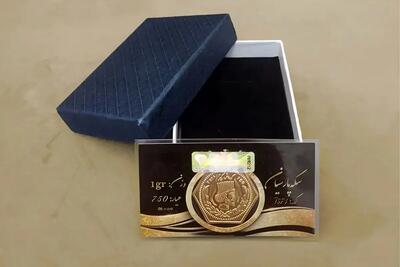 قیمت سکه پارسیان 1.5 گرمی از 21 میلیون گذشت