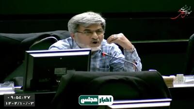 نطق کوچک‌زاده در‌ مجلس: می‌خواهیم یک بار دیگر مذاکره کنیم‌ که بمباران شویم؟