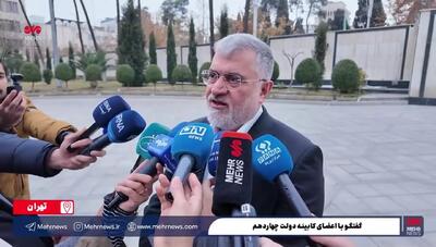 جزئیات جدید از ساخت پناهگاه در تهران