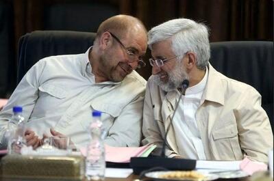  قالیباف و سعید جلیلی هنوز فاز انتخاباتی دارند/ رئیس‌جمهور بازی مجلسی‌ها را خوانده‌