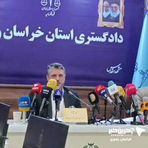 توضیح تازه دادستان مشهد درباره علت فوت علی کردی‌فر/ هیچ آثاری از جنایت و درگیری در بدن او وجود نداشت