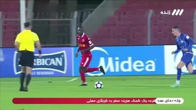 ببینید؛ گل تماشایی یاسر آسانی به المحرق دقیقه ۸۷