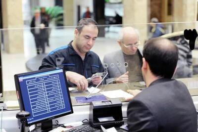 وام فوری و بدون ضامن بانک سرمایه؛ 2.3 میلیارد با اقساط 183 میلیونی!