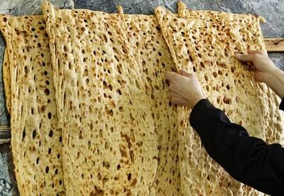 افزایش یارانه آرد و نان در بودجه ۱۴۰۵