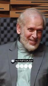 محمدعلی رامین: شایعه شیر خشک کار اسرائیل بود/ برای پسرم پرونده سازی کردند