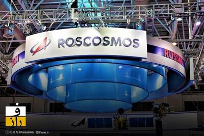 روسیه برای احداث نیروگاه در کره ماه آستین بالا زد