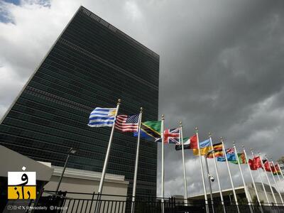 نمایندگی ایران در سازمان ملل: غنی‌ سازی صفر یعنی «تسلیم»، نه مذاکره