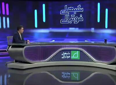 فیلم | سرمربی اسبق پرسپولیس: پس از برد سپاهان، هجمه‌ها آغاز شد