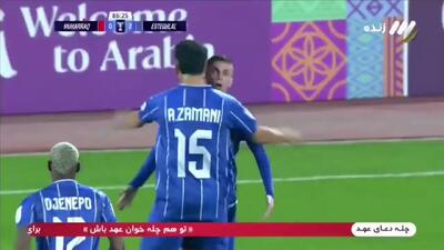 فیلم | گل سوم استقلال توسط یاسر آسانی؛ نمایش برتری آبی‌ها تکمیل شد