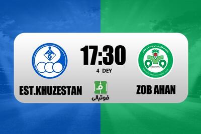 پیش‌بازی استقلال خوزستان - ذوب‌آهن؛ فوق حساس در پایین جدول