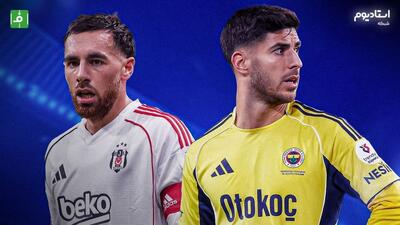 هایلایت بازی فنرباغچه 1-2 بشیکتاش (گزارش شبکه استادیوم)