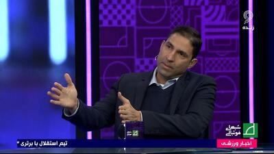 وحید هاشمیان: قطعا شعارها علیه من هدفمند بود