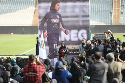 روز تلخ فوتبال ایران؛ ۳ دی یادآور درگذشت ملیکا