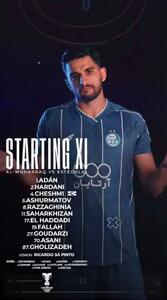 ۱۱ بازیکن استقلال مشخص شدند