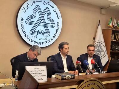 هشدار درباره فروش پوشاک قاچاق در فروشگاه‌های اینترنتی