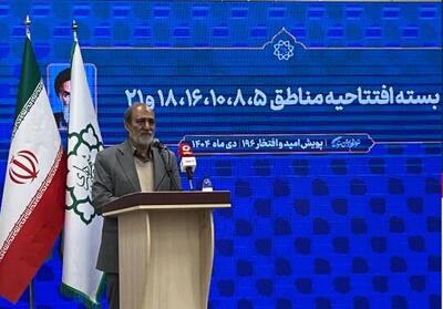  ما می‌توانیم هزینه معیشت را در تهران کاهش دهیم