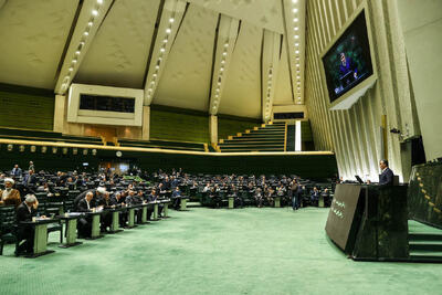 بیانیه حمایت نمایندگان مجلس از دولت مردمی ونزوئلا و محکومیت اقدامات غیرقانونی آمریکا