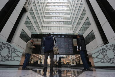 بورس قله جدید را فتح کرد | وضعیت بازار سرمایه در بودجه ۱۴۰۵