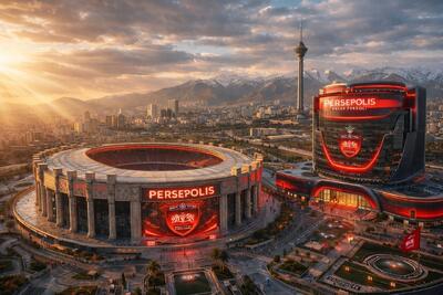 طرح‌های رویایی برای پرسپولیس | طراحی استادیوم همشهری آنلاین برای سرخابی‌ها