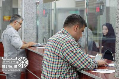  ساعت کاری جدید ساتنا و چکاوک اعلام شد