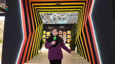 نمایش قدرت صنعت چاپ آغاز شد