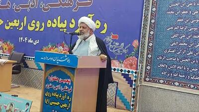 اربعین یک انقلاب انسان‌ساز و بسترساز تمدن نوین اسلامی است