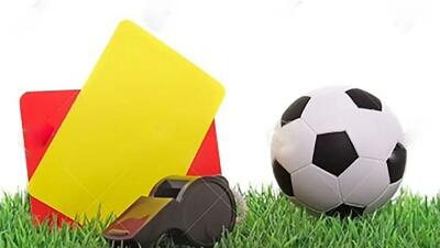 «بنیادی‌فر» داور دیدار پرسپولیس – مس رفسنجان