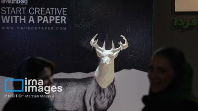 گزارش تصویری / نمایشگاه بین‌المللی چاپ و بسته ‌بندی تهران