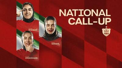 دعوت سه بازیکن پرسپولیس به اردوی تیم ملی فوتبال بانوان