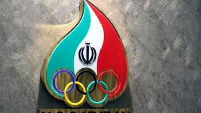 ریاست به پاکدامن رسید