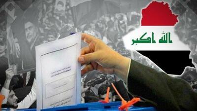  منابع عراقی: ۶ چهره نامزد نخست‌وزیری هستند