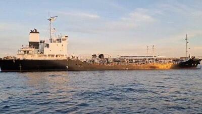 توقیف کشتی حامل ۴ میلیون لیتر سوخت قاچاق در خلیج فارس