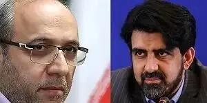  عضو شورای شهر تهران سلطان سکه است!؟