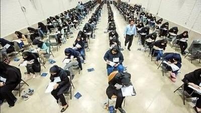 خبر مهم برای جویندگان کار | ۳ آزمون استخدامی در راه است