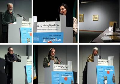 در رونمایی کتاب صادق تبریزی چه گذشت؟