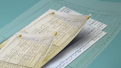 نرخ عوارض برق در سال 1405 اعلام شد