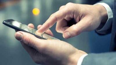 نحوه لغو تماس های تبلیغاتی چگونه است؟