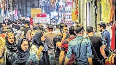  کالبدشکافی رفتار اقتصادی ایرانیان