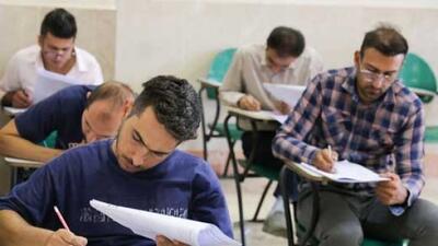 جزئیات آزمون های استخدامی اعلام شد