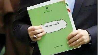 ریال جدید و قران رسماً به اقتصاد ایران آمد