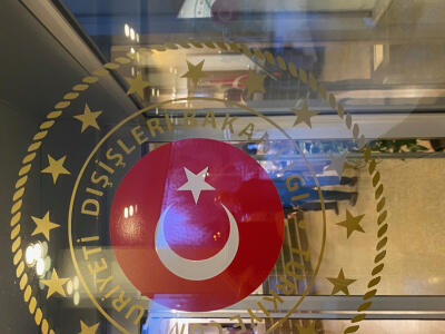 این همسایه تهران را از منطقه دور می‌کند؟ - دیپلماسی ایرانی