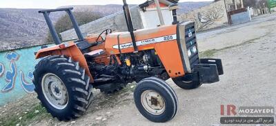 مزایده ماشین آلات 2 دستگاه (شهرداری) شامل : تراکتور کشاورزی فرگوسن تیپ 285 پلاک ،  نیسان  کمپرسی